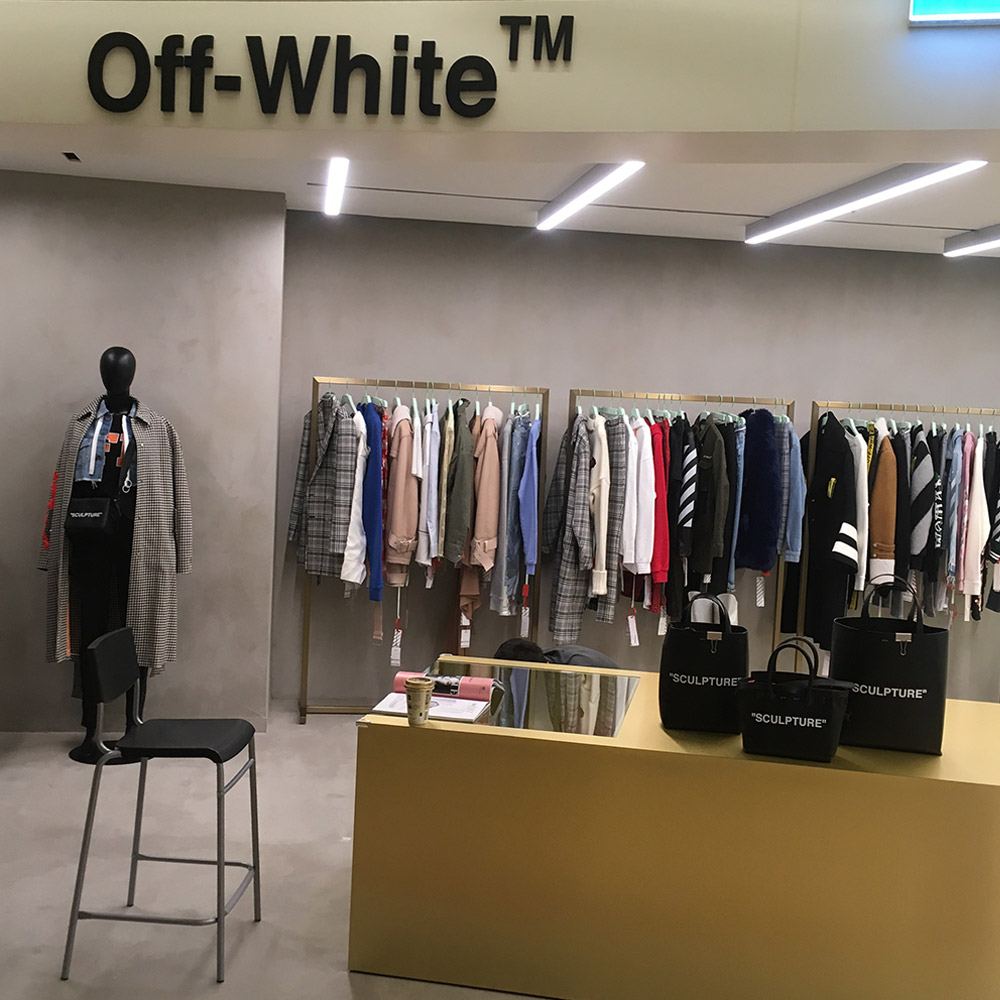 off-white-1