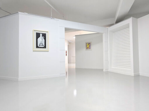 충주 아트리움 12 갤러리