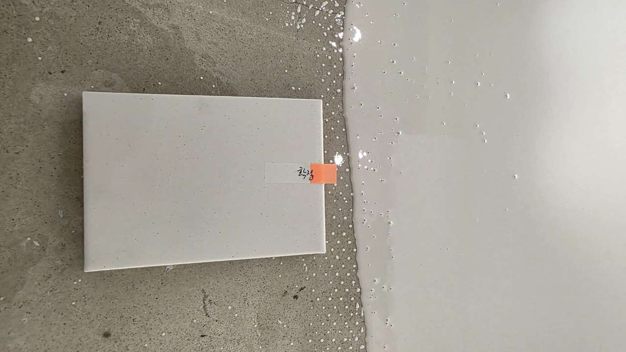 호반아트리움 마이크로레진테라조 시공 호반아트리움 마이크로레진테라조 시공