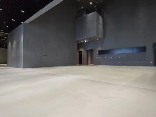 서울시립 사진미술관