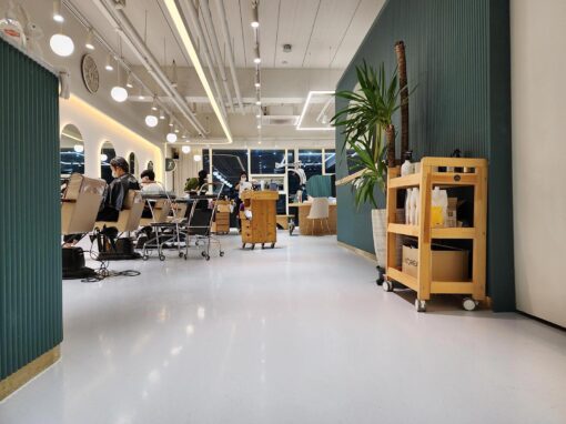 동탄 에스비타운 미용실 바닥