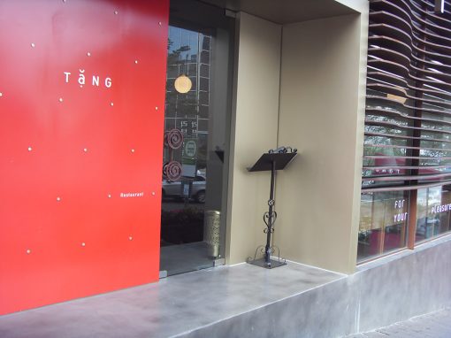 베트남 음식점 역삼동 땅(Tang)