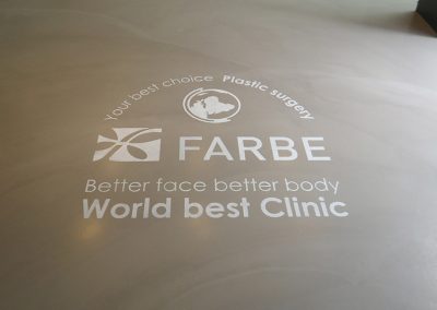 대구파르베 성형외과