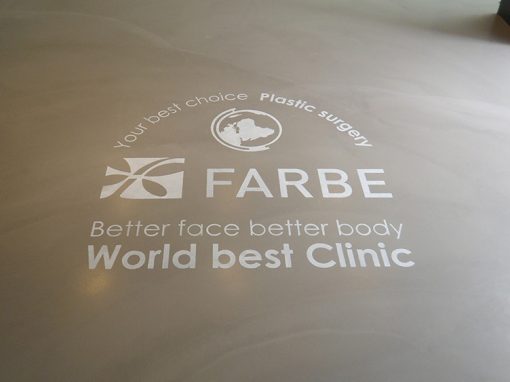 대구파르베 성형외과