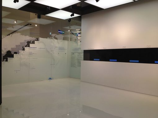 두산 메카텍 전시장