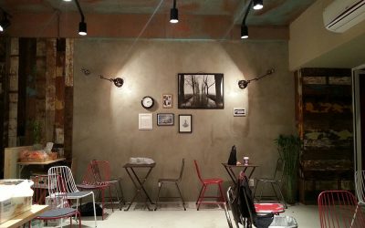 양주 고양이 커피