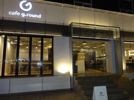 카페 지그라운드 커피전문점